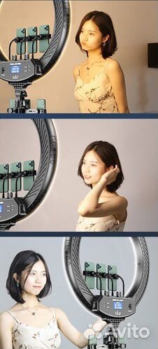 Кольцевая лампа 54 см со штативом