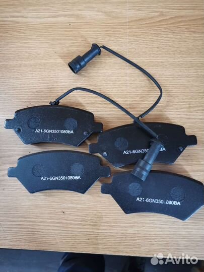 Комплект тормозных калодок