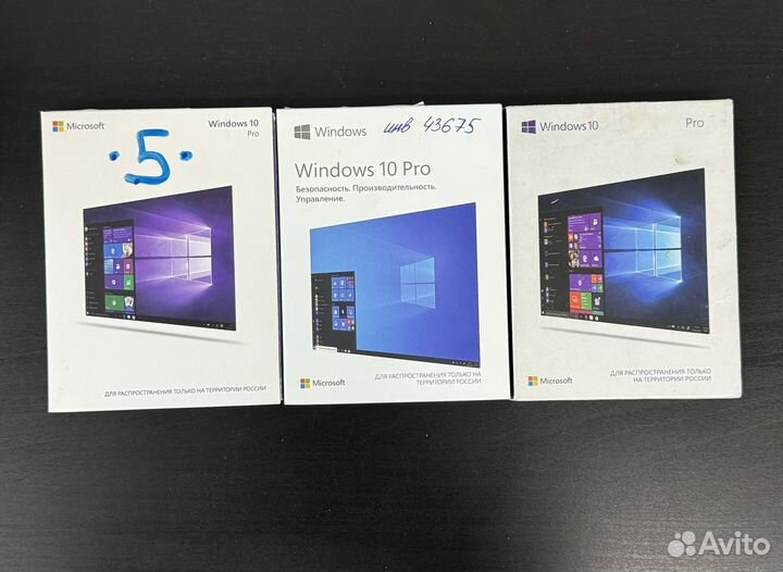 Windows 10 pro box оригинал бу