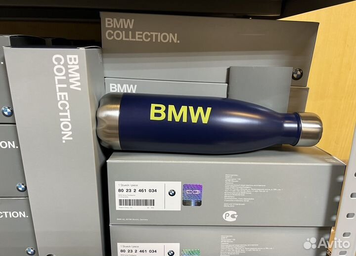 Бутылочка бутылка bmw Active Sports Drinks Bottle