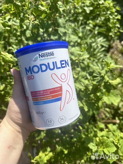 Modulen IBD детская смесь Модулен