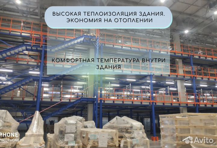 Сэндвич панели для быстровозводимых зданий