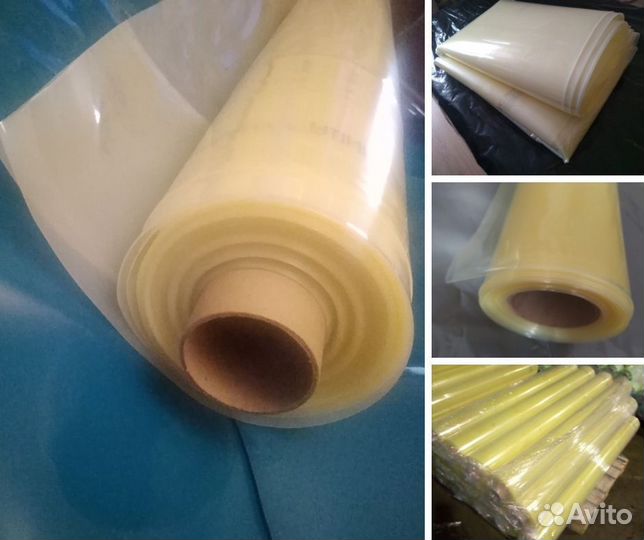 Пленка для растений Светлица 150 мкм, ширина 6 м