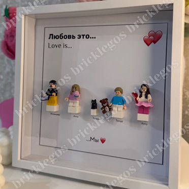 Подарочный набор необычный в рамке для парня