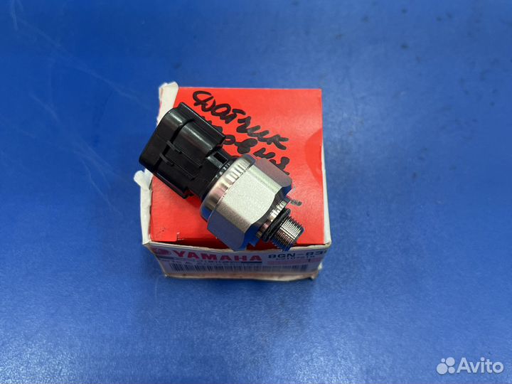 Датчик давления масла на снегоход Yamaha