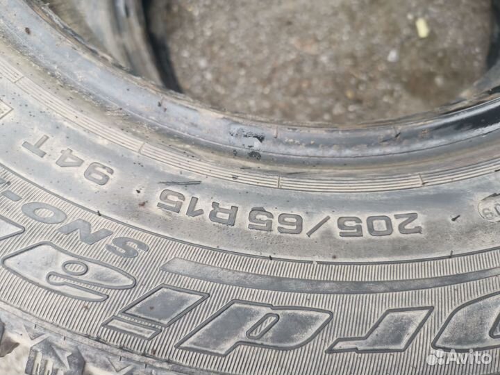 Cordiant Snow Cross 205/65 R15