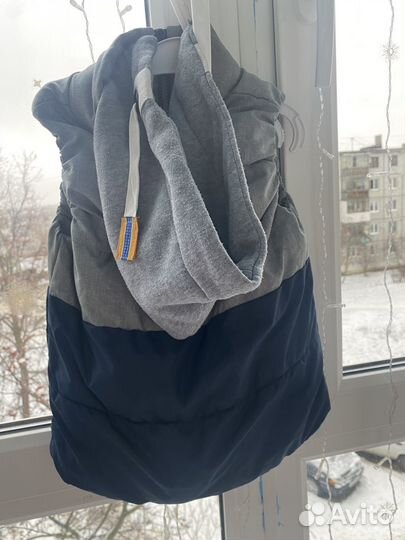 Жилет утепленный детский