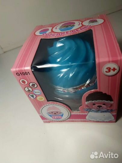 Мячик, мяч детский резиновый светящийся новый