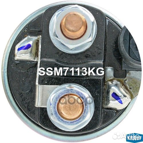 Втягивающее реле стартера SSM7113KG SSM7113KG