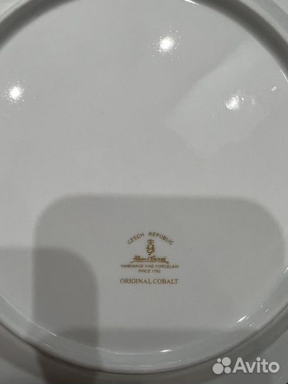 Фарфоровый сервиз Crech Republic Porcelain