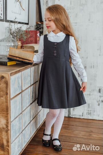 Школьная форма