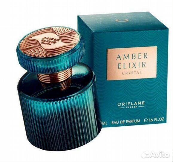 Парфюмерная вода Amber Elixir от Oriflame