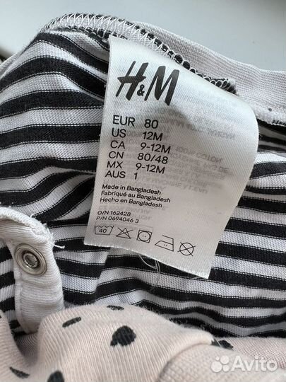 Комбинезон детский 80 см H&M