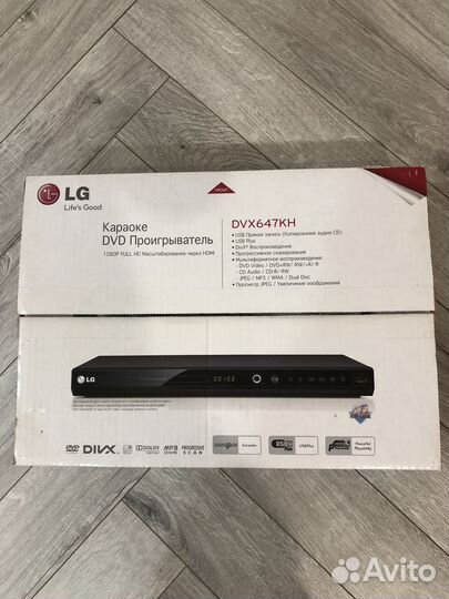 Dvd проигрыватель караоке