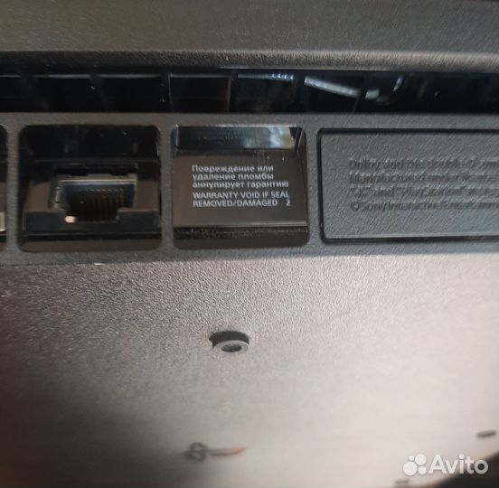 Sony playstation 4 PS4 slim 1tb