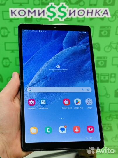 Samsung Tab A7 Lite 3/32 LTE Gray