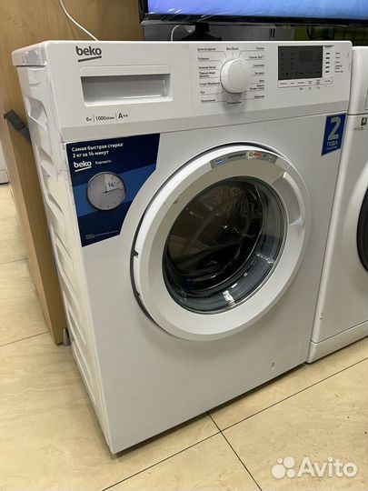 Стиральная машина Beko 6kg