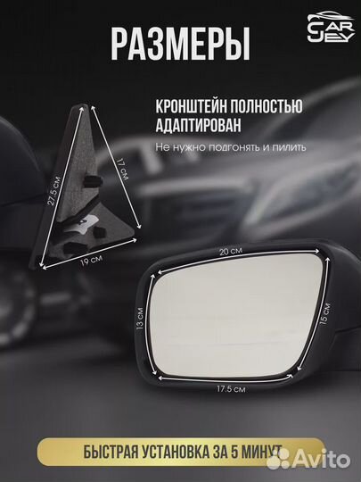 Зеркала на ваз 2110-2112 2170 Приора в стиле Merce