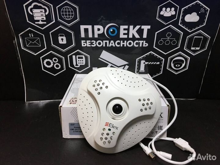 Видеокамеры внутренние и уличные Elex