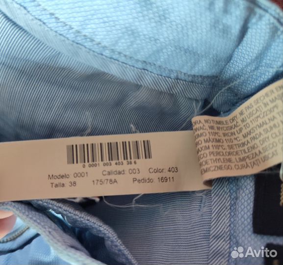 Брюки H&M, Massimo Dutti, New Look