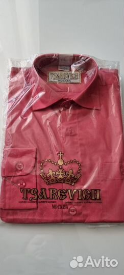 Рубашки школьные для мальчика 140, 134