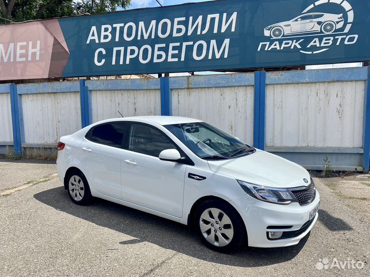 Kia Rio, 2015
