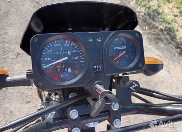 Racer rc150 23x enduro l150