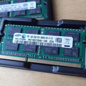 Samsung ddr3 4gb (10600s 1333mhz pc3) опер. память