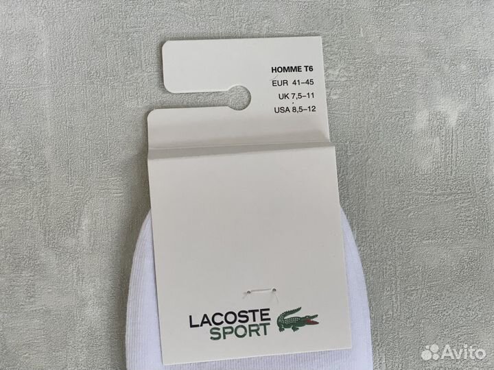 Носки Lacoste короткие