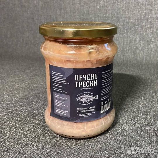 Печень трески