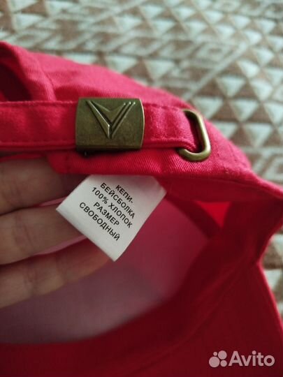 Берет, кепка, перчатки. Юнармия