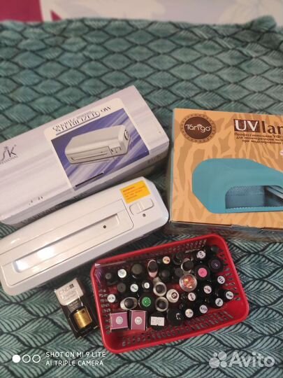 Стерилизатор и профессиональная Уф-лампа