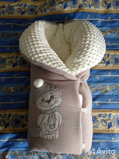 Комплект на выписку осень-тёплая зима