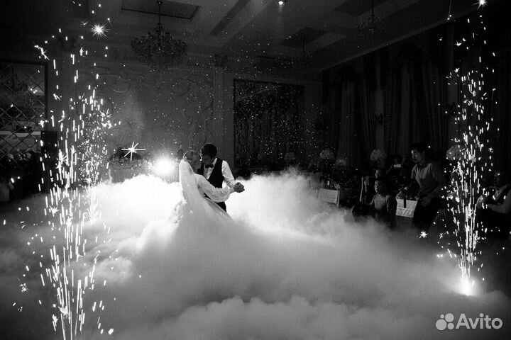 Спецэффекты на ваше мероприятия