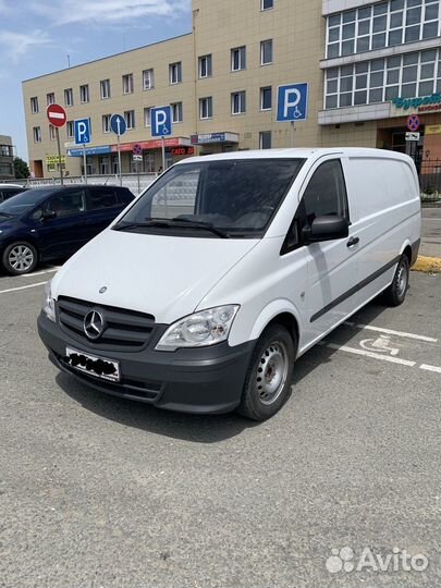 Грузоперевозки, Грузы, Переезды, грузовое такси