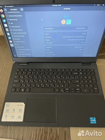 Ноутбук Dell Vostro 3500-5643