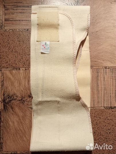 Пояс (бандаж) поддерживающий для беременной