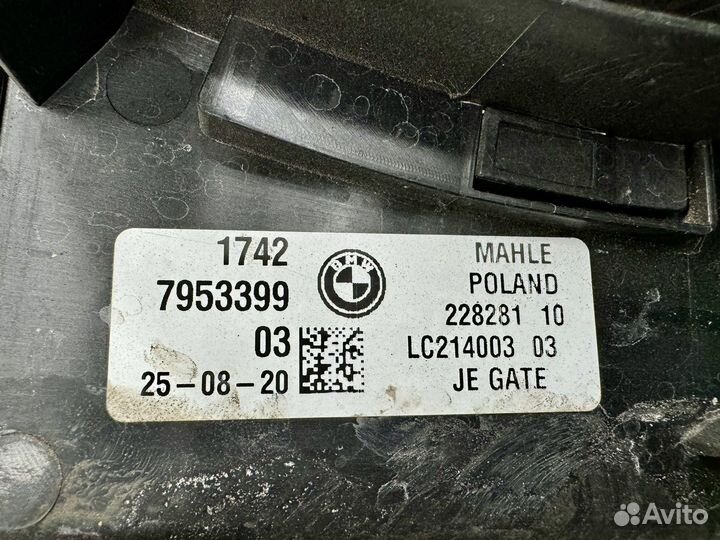 Кассета радиаторов BMW G-series 40i