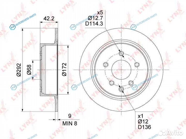 BN-1793 Диск тормозной зад