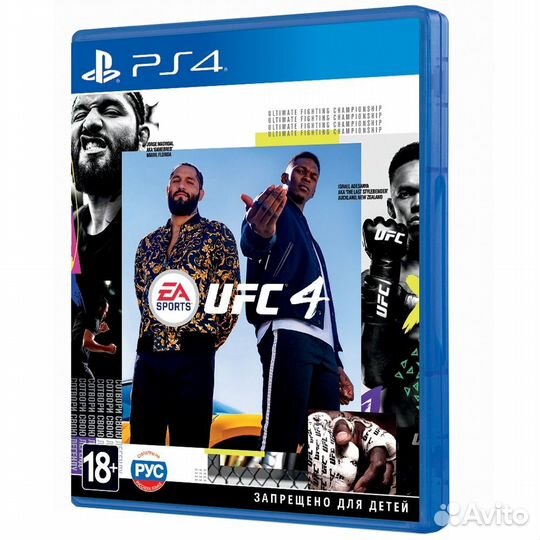 Диски на ps4 ufc 4