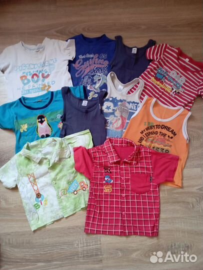 Вещи пакетом на мальчика