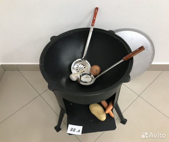 Узбекский казан 22 литра г. Наманган. Новый