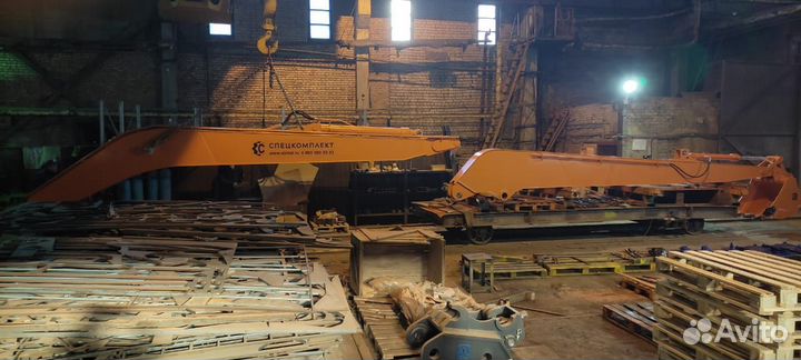 Удлиненная рукоять и стрела