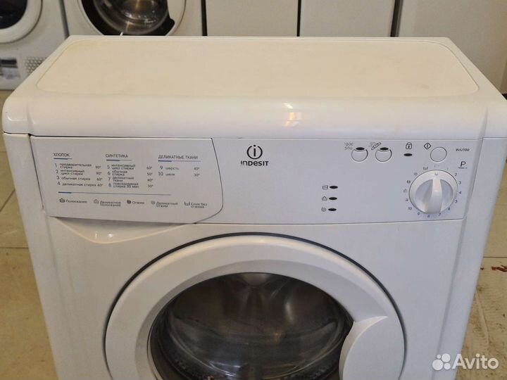 Узкая стиральная машина