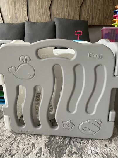 Ограждение для детей