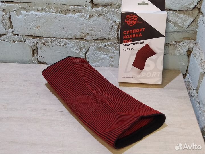 Суппорт колена RSC