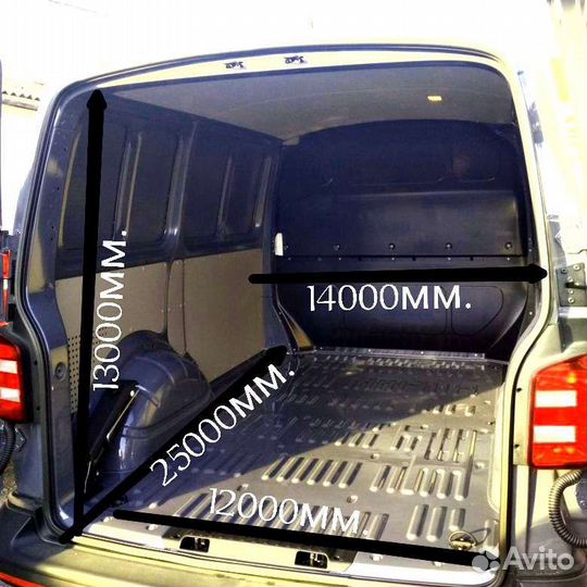 Любая доставка и перевозка