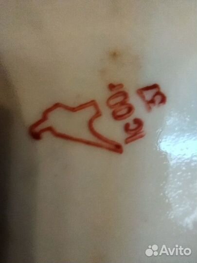 Посуда разная