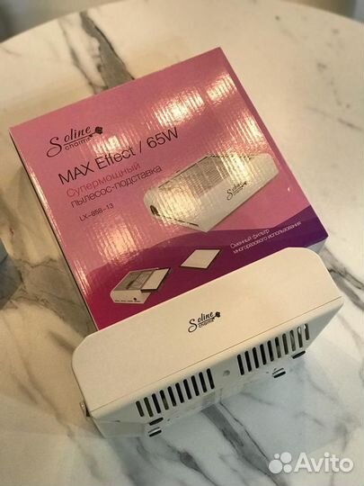 Маникюрный пылесос