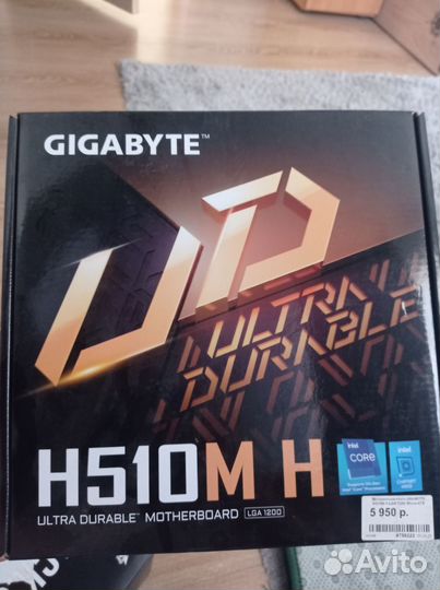 Комплект i3 10010f+h510+16gb+кулер